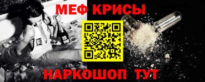 тгк Кулебаки