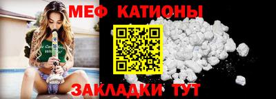 синтетический гашиш Кунгур