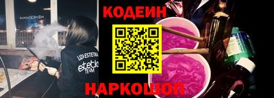 каннабис Кумертау