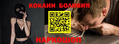 тгк Кулебаки
