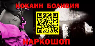 синтетический гашиш Кунгур