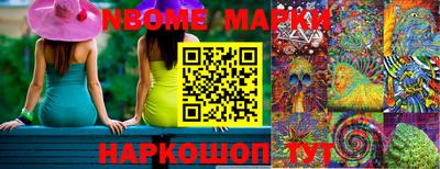 каннабис Кумертау