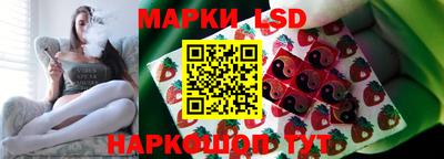 тгк Кулебаки