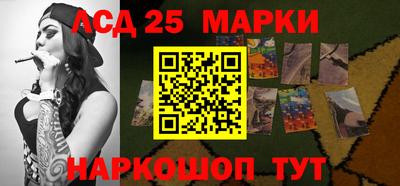 тгк Кулебаки