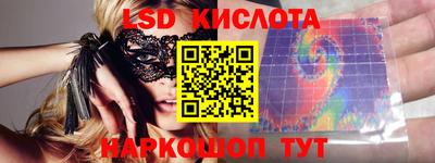 тгк Кулебаки