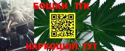 каннабис Кумертау