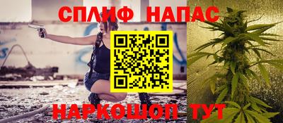 тгк Кулебаки