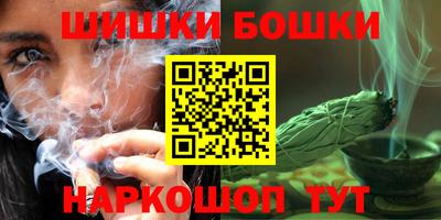 тгк Кулебаки