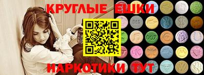 тгк Кулебаки