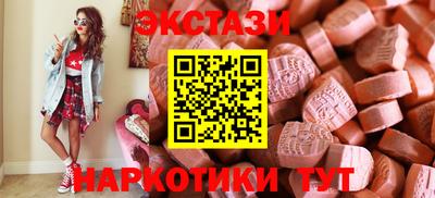 тгк Кулебаки
