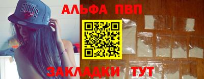 тгк Кулебаки
