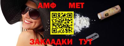 тгк Кулебаки