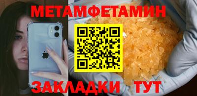 COCAINE Тулун