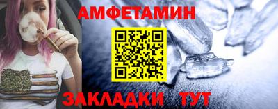 тгк Кулебаки