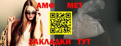 синтетический гашиш Кунгур