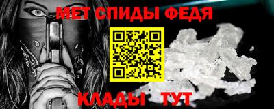 синтетический гашиш Кунгур