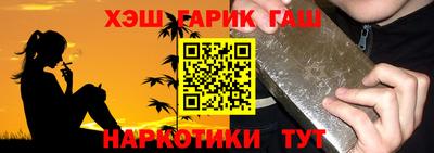 тгк Кулебаки