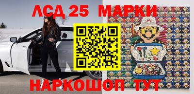 тгк Кулебаки