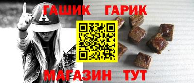 spice Тула