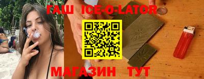 каннабис Кумертау