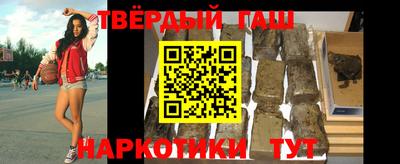 тгк Кулебаки