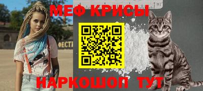 тгк Кулебаки